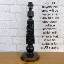 Load image into Gallery viewer, African Vintage, Tree Of Life, African Decor, Vintage Lamp, African Carved Wood, Vintage Folk Art, Wood Lamp, Table Lamp, Giraffe Gift
