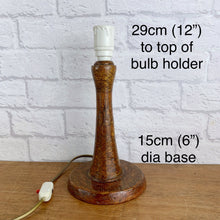 Load image into Gallery viewer, Rustic Vintage Wood Lamp