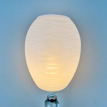 Load image into Gallery viewer, Vintage Glass Lamp