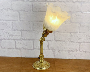 Vintage Brass Lamp