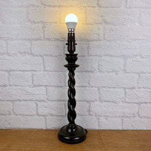 Barley Twist Wood Lamp, Ebony Wood Lamp