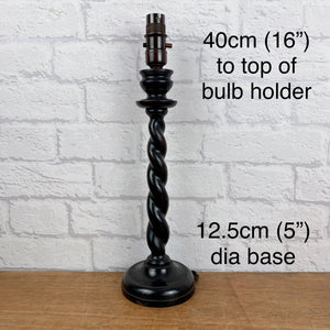 Barley Twist Wood Lamp, Ebony Wood Lamp