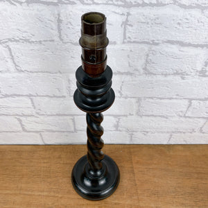 Barley Twist Wood Lamp, Ebony Wood Lamp