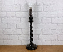 Load image into Gallery viewer, Barley Twist Wood Lamp, Ebony Wood Lamp
