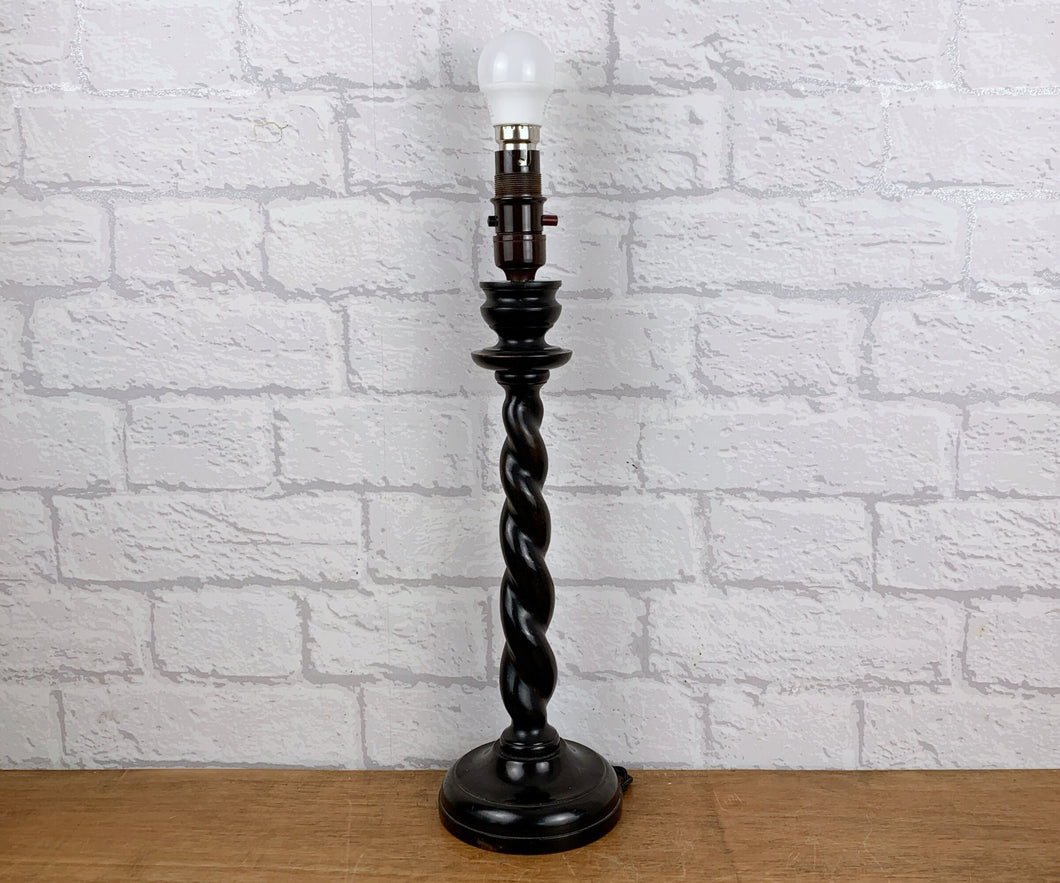 Barley Twist Wood Lamp, Ebony Wood Lamp