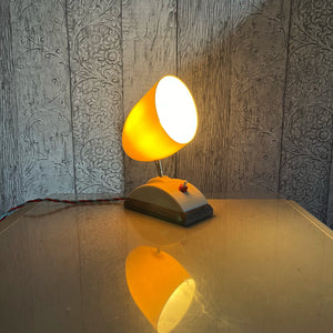 Atomic Mid Century Lamp.