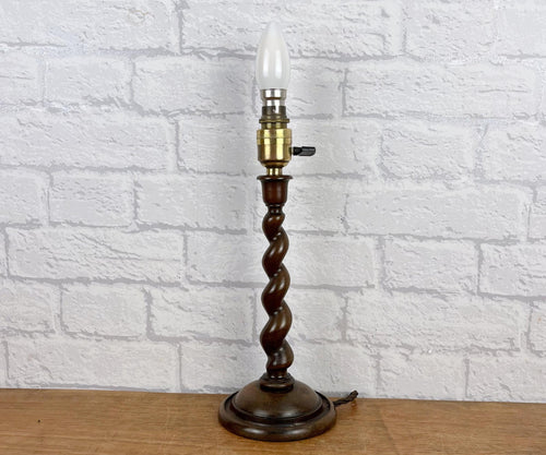 Barley Twist Wood Lamp