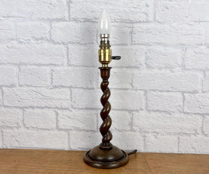 Barley Twist Wood Lamp