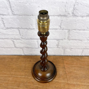 Barley Twist Wood Lamp