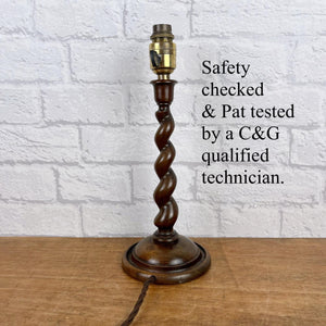 Barley Twist Wood Lamp