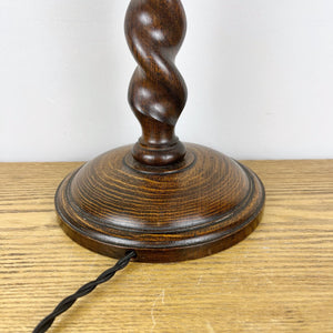 Antique Large Barley Twist Lamp
