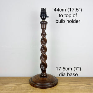 Antique Large Barley Twist Lamp