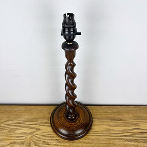 Antique Large Barley Twist Lamp