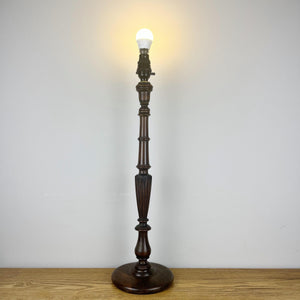 Tall Antique Carved Wooden Lamp.