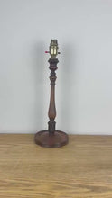 Load and play video in Gallery viewer, Wooden Lamp Base Antique, Fruit Wood Lamp
