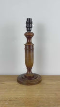 Load and play video in Gallery viewer, Vintage Wood  Lamp Base
